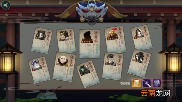 剑网3指尖江湖怎么赚钱 指尖江湖新版本搬砖攻略