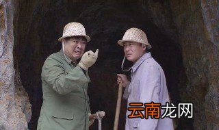 冯月和哑巴是什么电视剧 不知道你是否看过呢