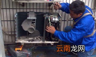 冬天空调怎么收氟 收氟方法