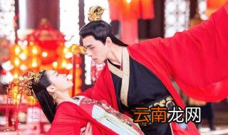 明月照我心36集大结局 李谦李明月修成正果