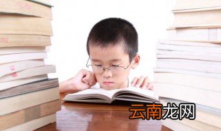 三个火念什么字 三个火是什么字