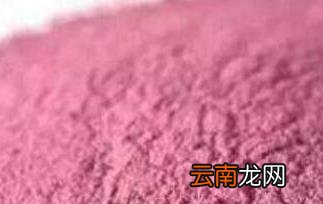 针叶樱桃粉的功效与作用