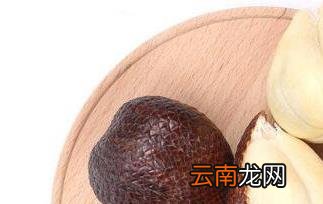 蛇皮果好吃吗 蛇皮果怎么吃