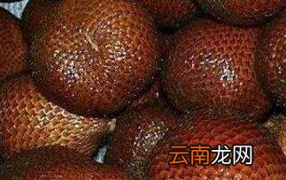 蛇皮果好吃吗 蛇皮果怎么吃
