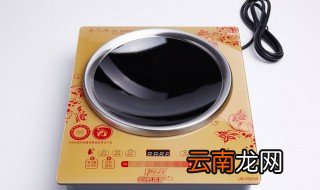 火锅电磁炉多少w的好用 来看看