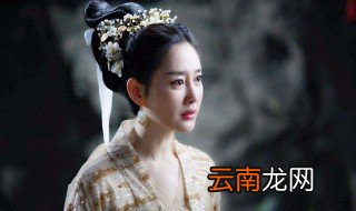 乐胥娘娘原型 乐胥名字由来