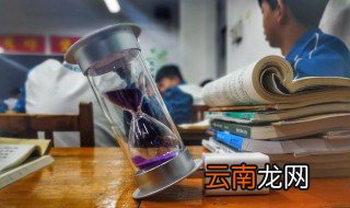梯的拼音和组词 梯组词和拼音有哪些