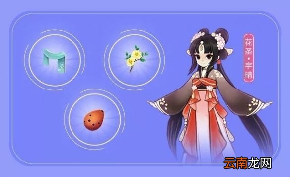 剑网3指尖江湖开服有什么活动 开服活动汇总