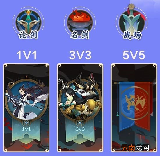 剑网3指尖江湖开服有什么活动 开服活动汇总