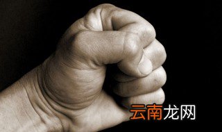 家有恶邻怎么办 如何保护自己