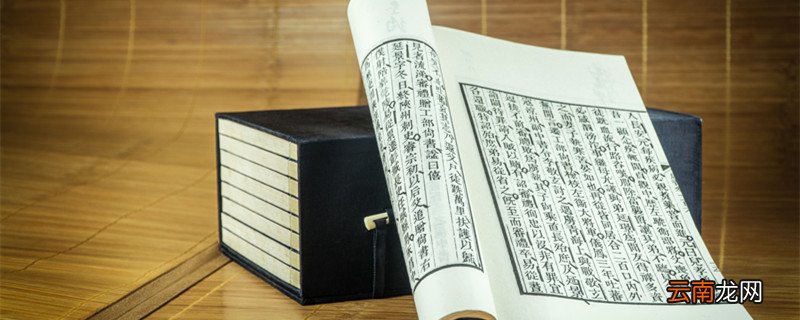身死何益于事文言文翻译 身死何益于事详解