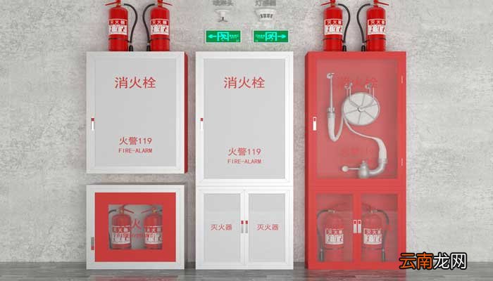 学校消防宣传的目的和意义 消防知识宣传的意义