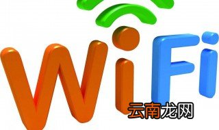 流量管理在哪里设置 科普操作方法
