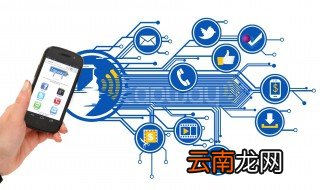 nfc功能是什么 它的用途你知道吗