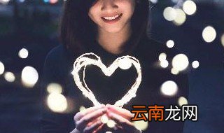 鼓励自己追爱的句子 送给追爱路上的你