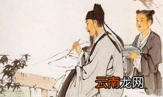 王维个人资料 如何评价