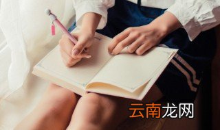 归怎么组词 汉字归怎么组词