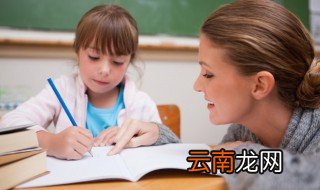 喷怎么组词 汉字喷怎么组词
