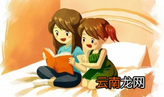 滋组词 滋组词有哪些呢’