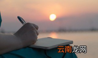 喇叭的喇怎么组词 喇叭的喇组词有哪些呢