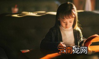 蝇的组词 汉字蝇的组词