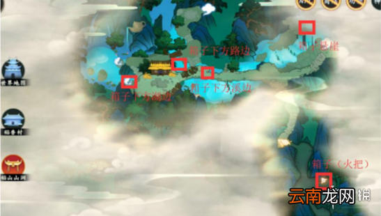 剑网3指尖江湖全地图宝箱位置分布图 所有宝箱获取攻略_稻香村