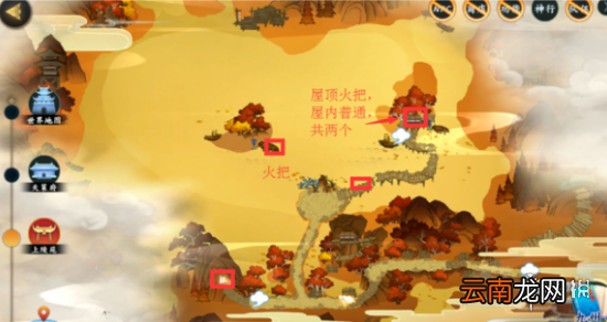 剑网3指尖江湖天策府宝箱在哪 所有宝箱刷新位置分布图