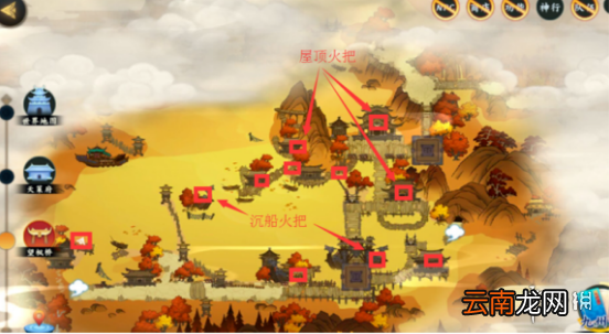 剑网3指尖江湖天策府宝箱在哪 所有宝箱刷新位置分布图