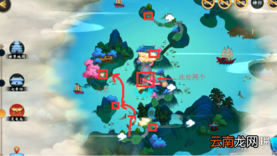 剑网3指尖江湖七秀宫宝箱在哪 所有宝箱刷新位置分布图