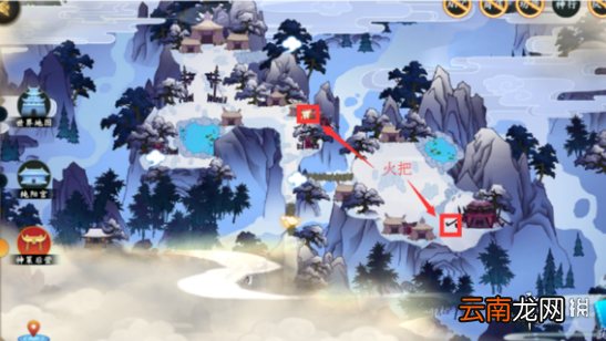 剑网3指尖江湖纯阳宫宝箱在哪 所有宝箱刷新位置分布图