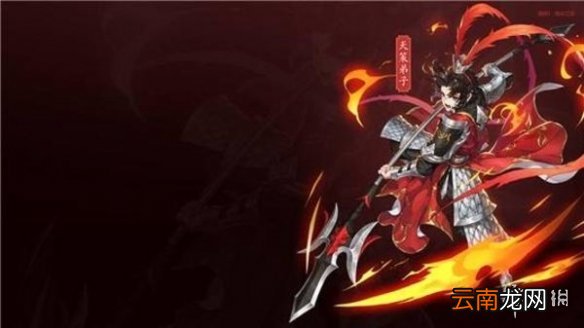 剑网3指尖江湖天策府跟宠如何获得 天策府宠物越泽获取方法介绍