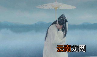 新白娘子传奇50集大结局 许仕林最后娶谁为妻