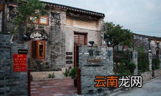 中山三溪村地址 一个不为人知的地方