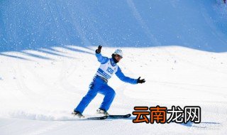 14届冬运会在哪里 有哪几项运动