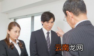 正职能管副职吗 正职可以随意指使副职吗