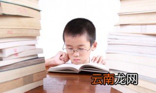 荒的组词 汉字荒的组词