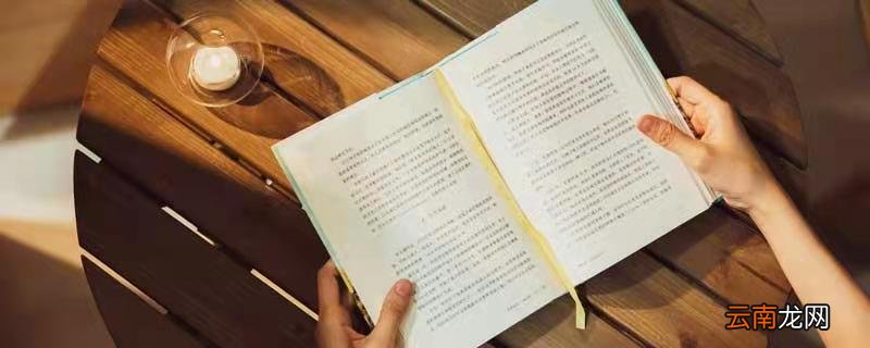 叙事手法有哪些 文章叙事手法有哪些