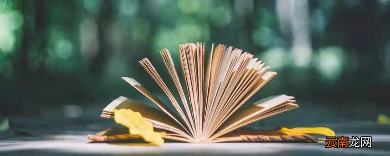 如果再跳出一只大虫来却怎么斗得过改为陈述句 如果再跳出一只大虫来却怎么斗得过改为陈述句怎么改