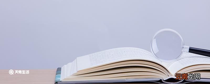 打扫造句 打扫的意思