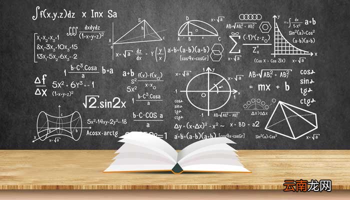 48-3x=16解方程 48-3x=16解方程并验算