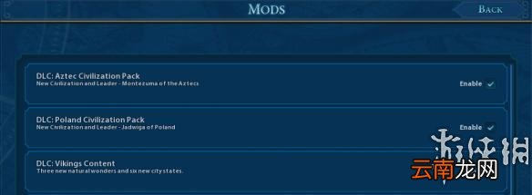 文明6游戏菜单无波兰dlc解决办法 游戏里怎么才能找到波兰