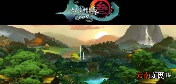 剑网3指尖江湖天策府有哪些产物 天策府材料及分布详细介绍