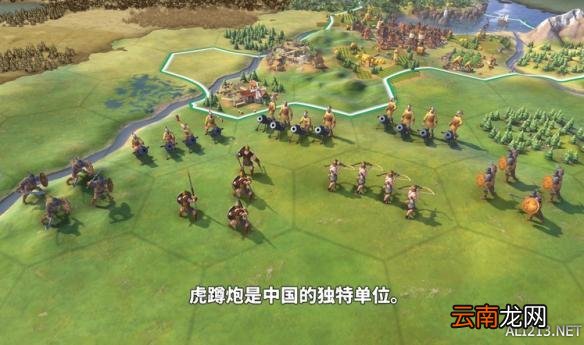 文明6全文明政策伟人设施评价分析 各个文明高下浅析 美帝