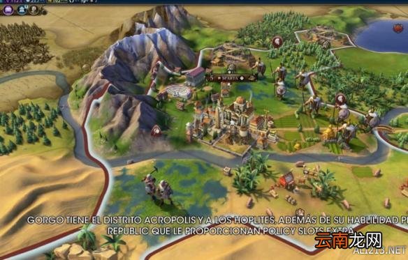 文明6全文明政策伟人设施评价分析 各个文明高下浅析 美帝