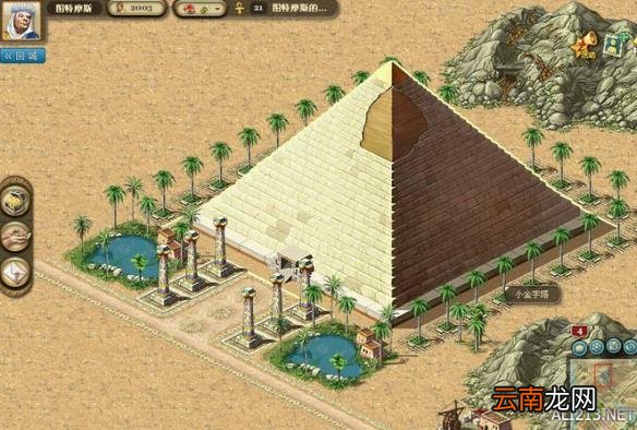 文明6全文明政策伟人设施评价分析 各个文明高下浅析 美帝