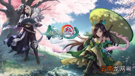 剑网3指尖江湖祁进如何获得 祁进获取方法技巧较少