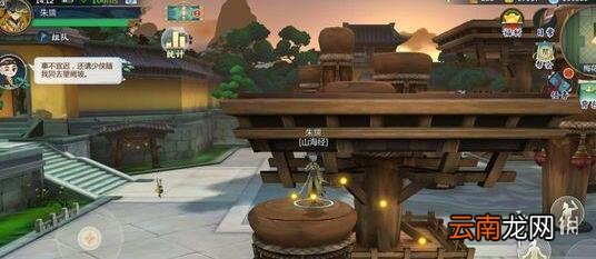 剑网3指尖江湖梅花桩怎么跳 梅花桩详细跳法技巧步骤攻略