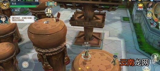 剑网3指尖江湖梅花桩怎么跳 梅花桩详细跳法技巧步骤攻略