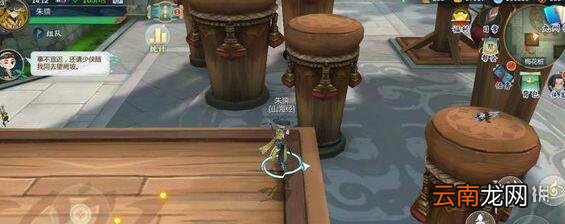 剑网3指尖江湖梅花桩怎么跳 梅花桩详细跳法技巧步骤攻略