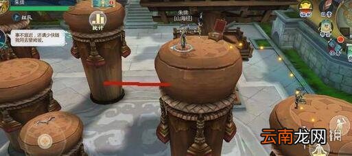 剑网3指尖江湖梅花桩怎么跳 梅花桩详细跳法技巧步骤攻略